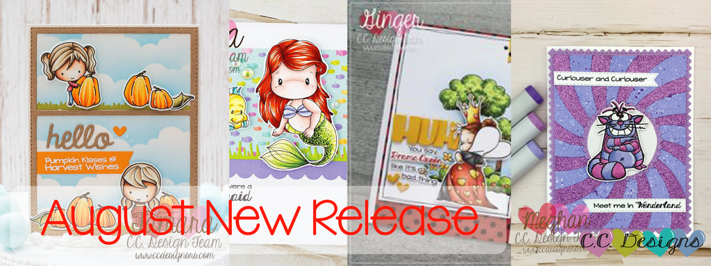 August Release Day
